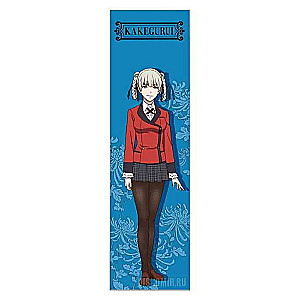 Grāmatu atzīme Trakais azarts - Kirari Momobami