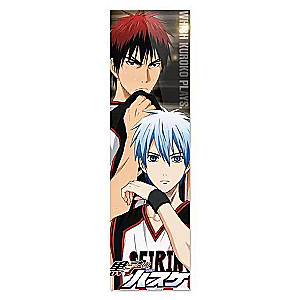 Grāmatu atzīme Basketbola Kuroko