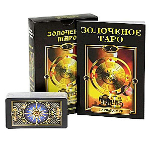Mūr Barbara. Zeltītā Tarot