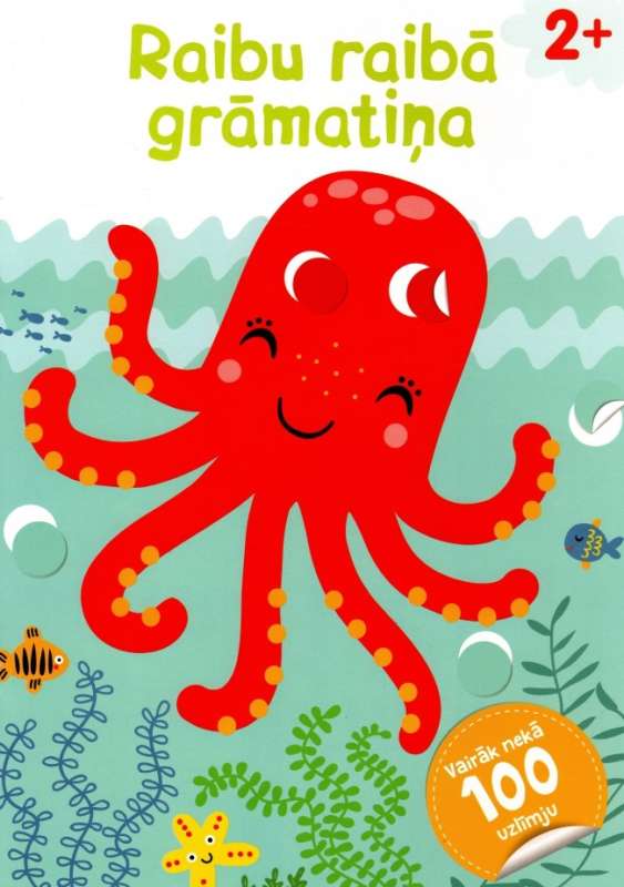 Raibu raibā grāmatiņa. Astoņkājis