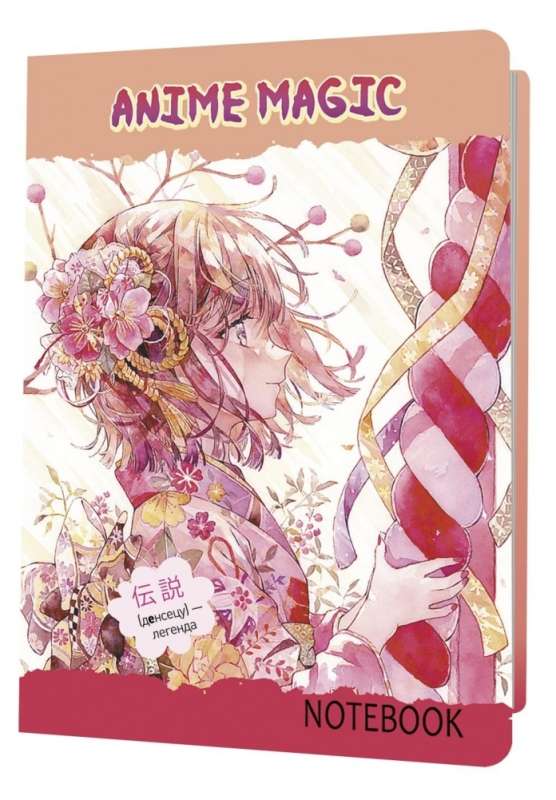 Bloknots Anime MAGIC meitene ar ziedu matos
