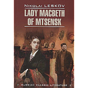 Ledi Makbeta Mcenes apriņķī angļu valodā