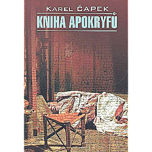 Книга апокрифов чешск.яз.