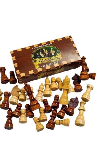 Шахматы гроссмейстерские d38 в картонной упаковке 240*120*85