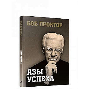 Māksla dzīvot