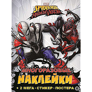 Attīstošā grāmatiņa ar atkārtoti lietojamām uzlīmēm un plakātu MAXY Spider-man Maxim