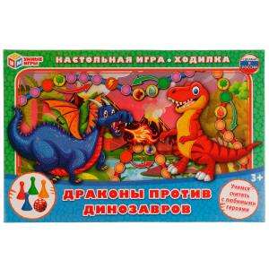Настольная игра-ходилка - Драконы против динозавров 