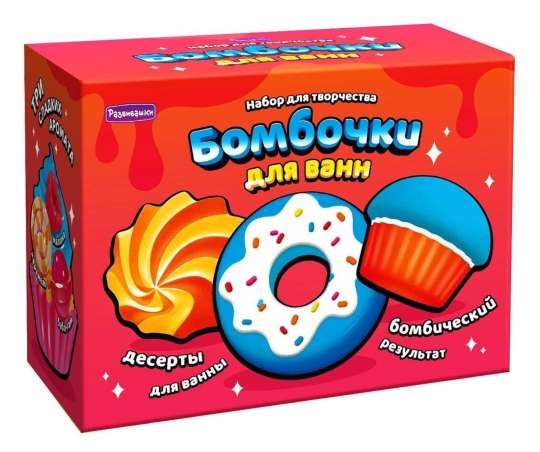 Bumbas vannai pašrocīgi - Desertu
