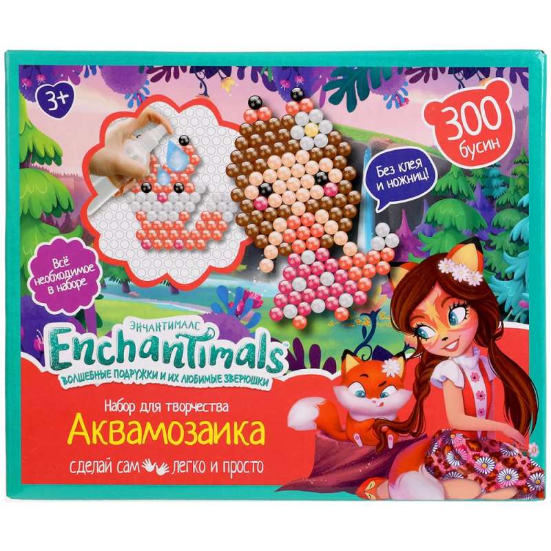 Akvamozaīka - Enchantimals 300 krelles