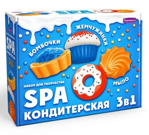 SPA komplekts 3in1 Konditorejas ziepes + bumbas