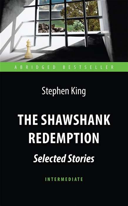Побег из Шоушенка = The Shawshank Redemption