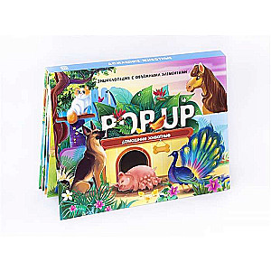Fermas. POP UP enciklopēdija. Grāmata-panorāma