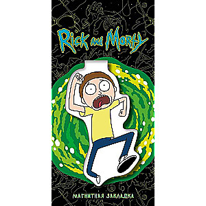 Figurālā magnētiskā grāmatzīme. Morty