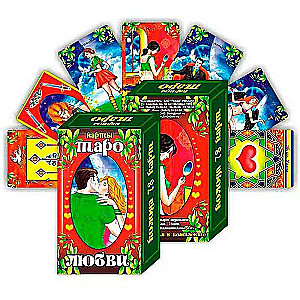 Kārtis pareģošanas VIP Tarot mīlestības 78 kārtis + instrukcija