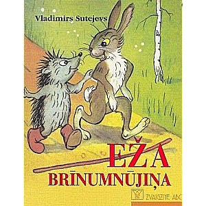 Ezis brīnumburtiniek