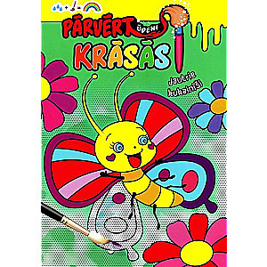Pārvērt ūdeni krāsās. Jautrie kukainīši