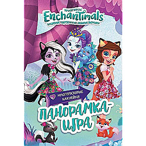 Enčantimāli. Pasakainais Evervaild. Panorāmas spēle. TM Enchantimals