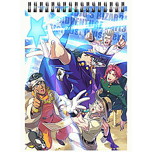 Zīmēšanas skiču grāmata A5 JoJo no Kimyou na Bouken: Stardust Crusaders