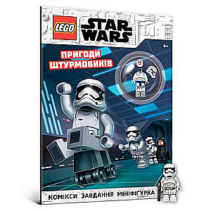 LEGO® Star Wars™ Piedzīvojumi stormtrooperiem