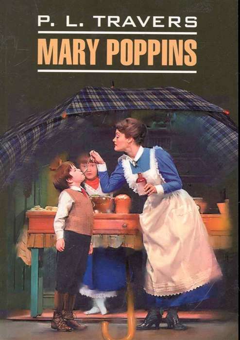 Mary Poppins = Мэри Поппинс