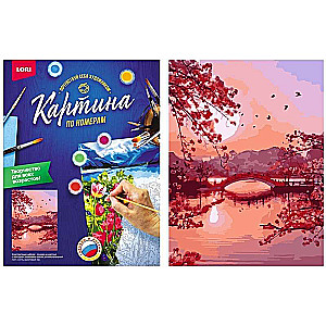 Glezna pēc numuriem - Mierinājums
