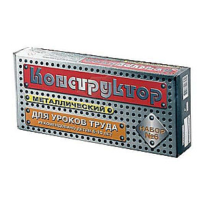 Metāla konstruktors Nr. 6 80 elementu