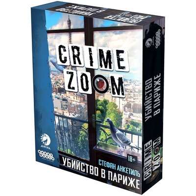Galda spēle - Crime Zoom: Slepkavība Parīzē