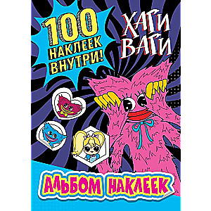 Hagi Vagi uzlīmju albums zils 100 uzlīmju