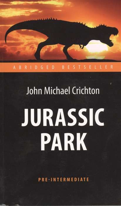 Jurassic Park = Парк Юрского периода