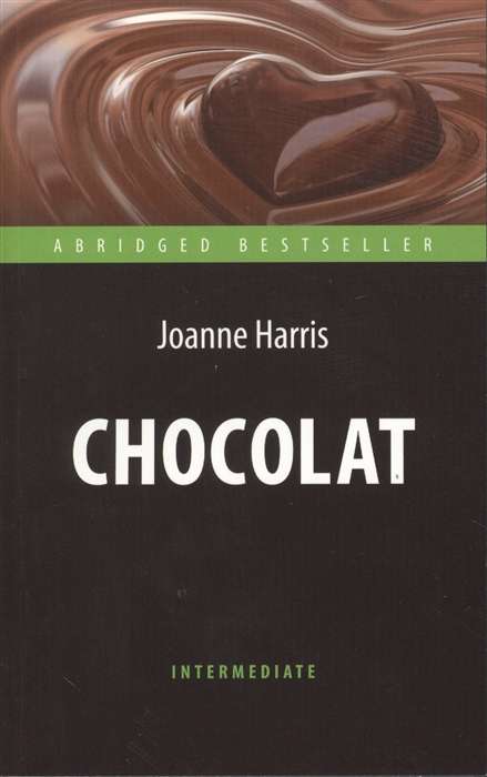 Chocolade = Шоколад