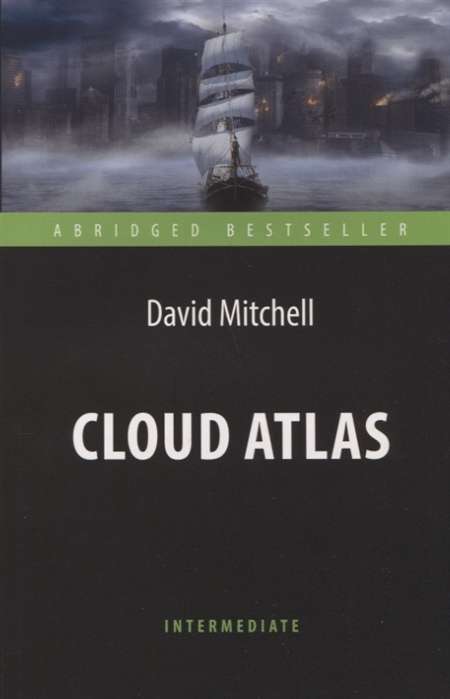 Cloud Atlas = Облачный атлас