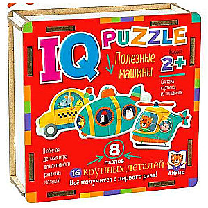 IQ-puzzle koka. Noderīgas mašīnas 12 puzles