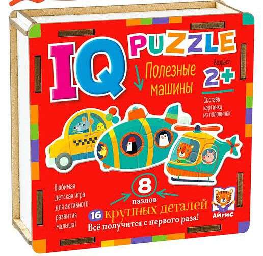 Koka IQ puzle. Noderīgas automašīnas 12 puzles
