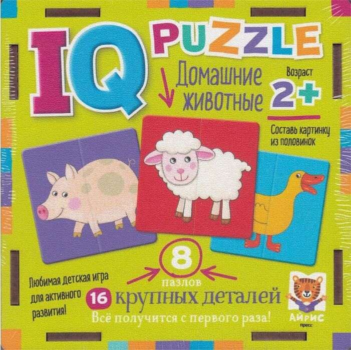 Koka IQ puzle. Mājdzīvnieki 12 puzles
