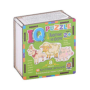 IQ-пазл деревянный. Животные на ферме 12 пазлов