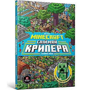 MINECRAFT. Noķer kriperi un citus mobus