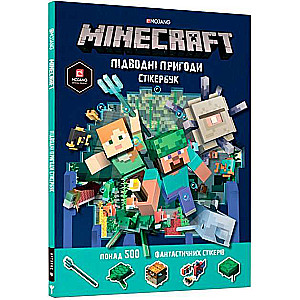 MINECRAFT uzlīmju grāmata Zemūdens piedzīvojumi