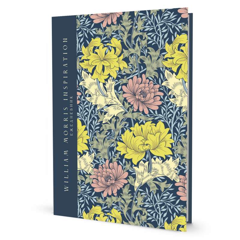 Ежедневник William Morris Inspiration желтые и розовые цветы