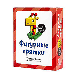 Galda spēle - Figūru paslēpes