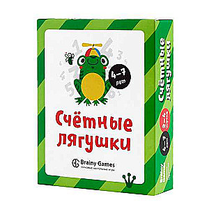 Galda spēle - Skaitļu vardes