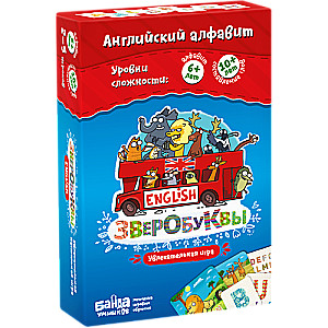 Galda spēle - Zvērobukves (English)
