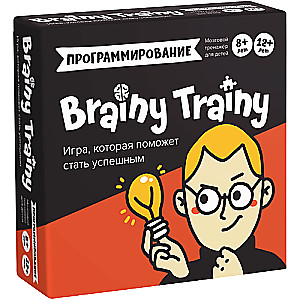 Galda spēle - Programmēšana