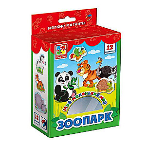 Magnētiskā spēle - Mans mazais pasaule Zoodārzs 15 gab.
