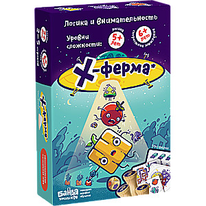 Galda spēle - X-ferma