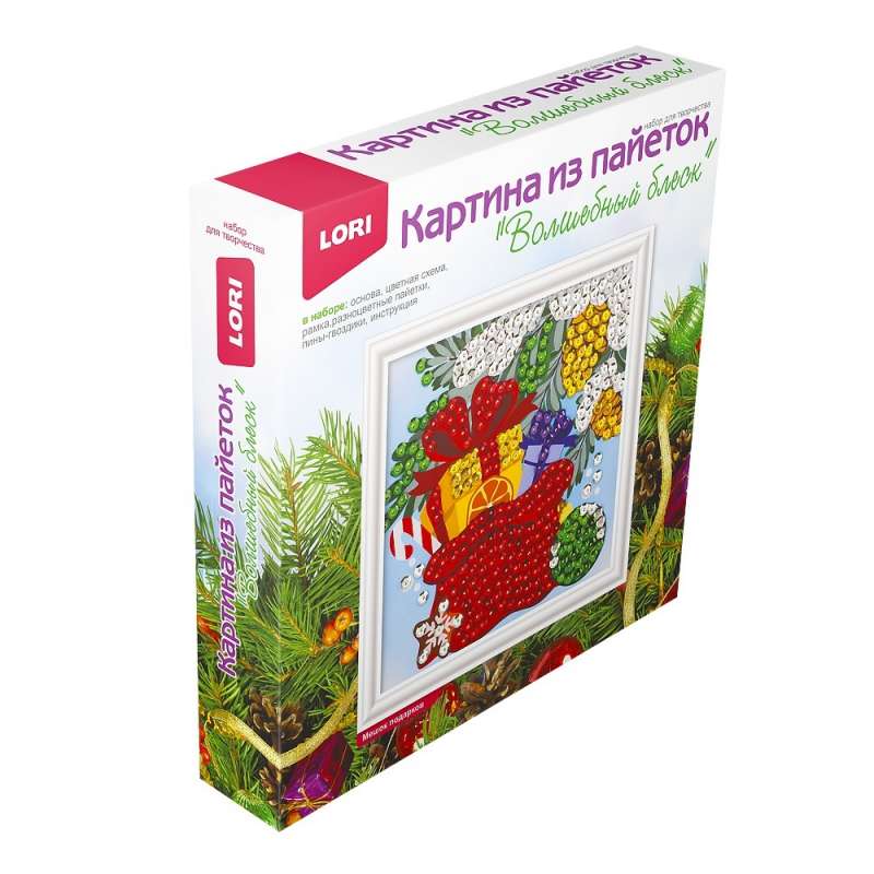 Attēls no pērļu - Dāvanu soma