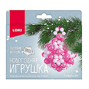 Ziemassvētku rota