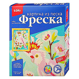 Freska. Gleznas no smiltīm Kakadu papagailis
