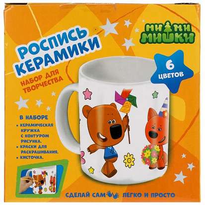Keramikas krūze krāsošanai "MiMiMiški"