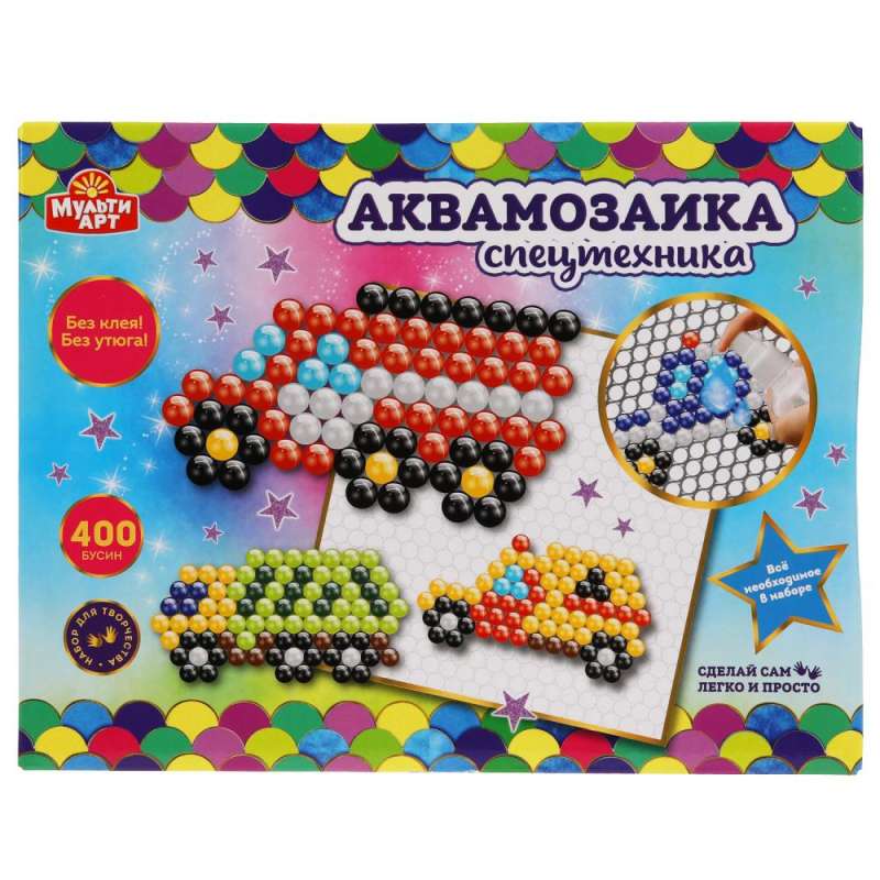 Akvamozaiķis - Speciālā tehnika 400 pērlīšu