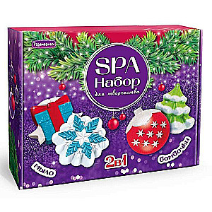  SPA-Нabors 2 в1 Jaunais gads  